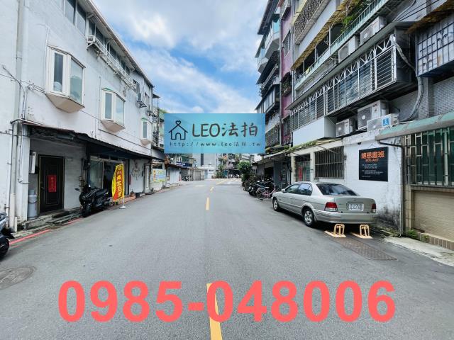 台北公寓_法拍公寓法拍-7