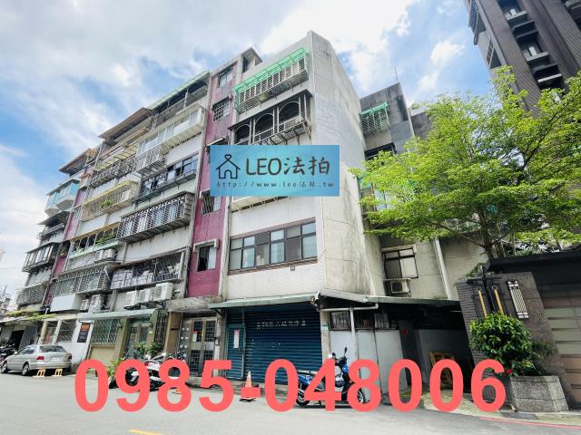 台北公寓_法拍公寓法拍-3