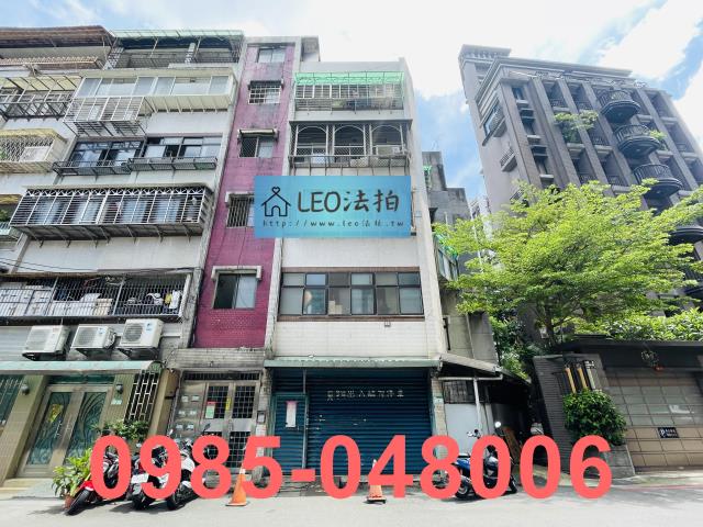 台北公寓_法拍公寓法拍-2