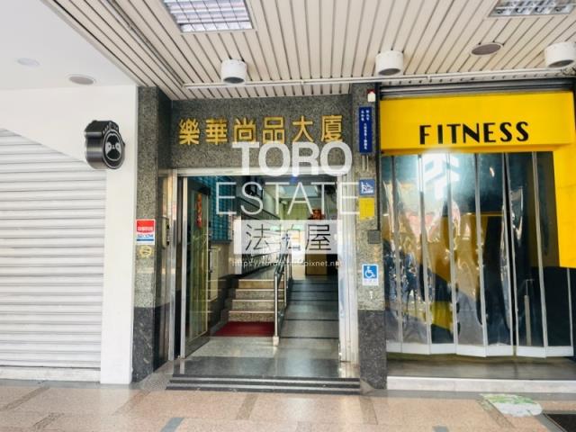 新北大樓法拍-2