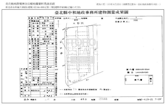 新北大樓法拍-9