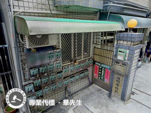 桃園法拍華廈_一樓-3