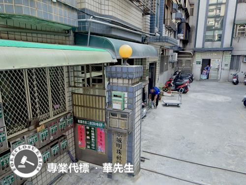 桃園法拍華廈_一樓-4