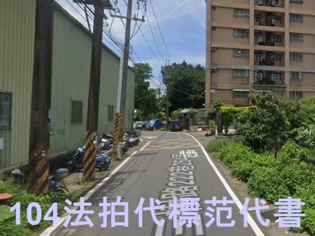 新北透天拍賣-8