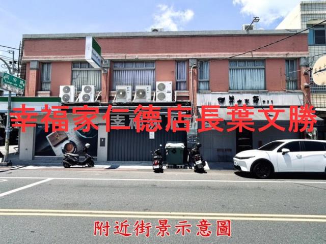 台南安南店面-10