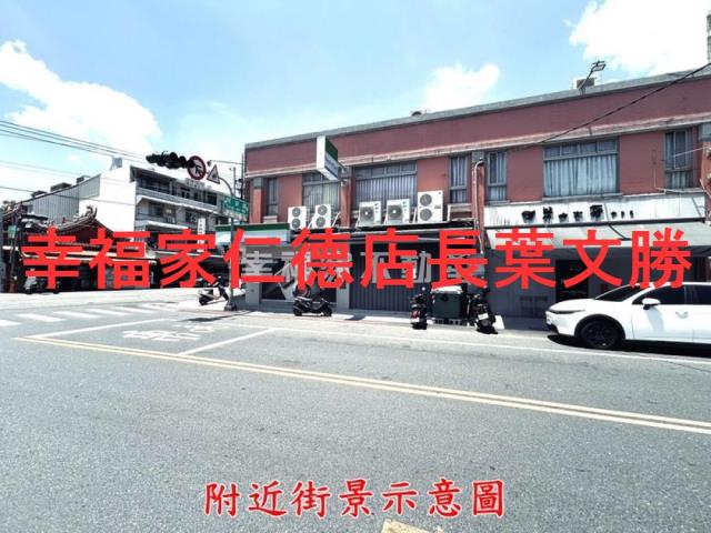 台南安南店面-15
