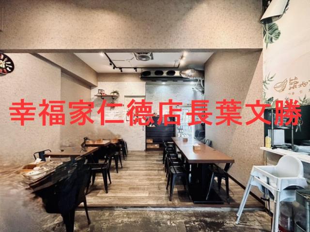 台南安南店面-6