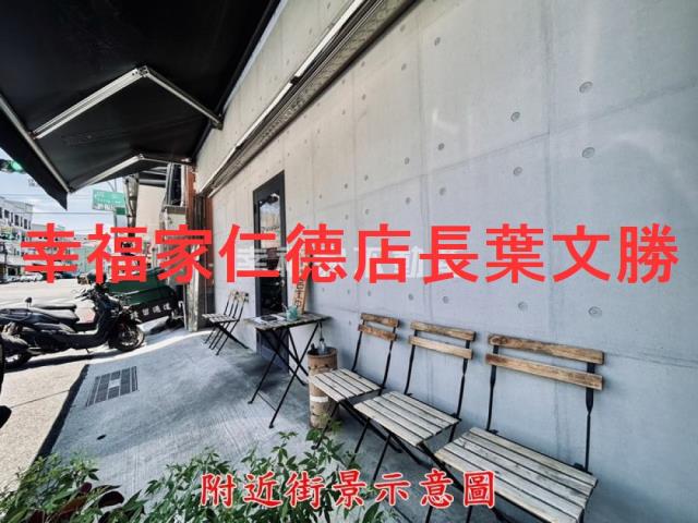 台南安南店面-9