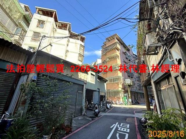 新北蘆洲法拍公寓-10