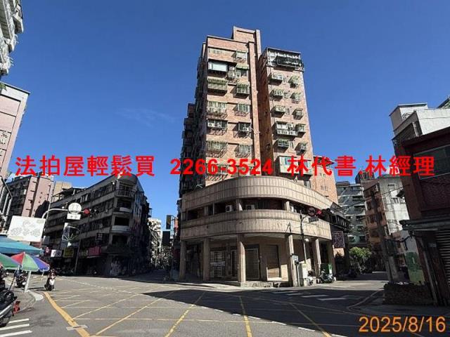 新北蘆洲法拍公寓-12