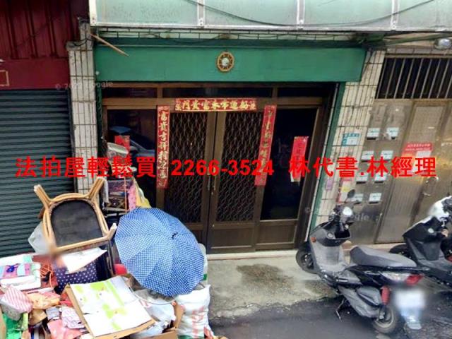 新北蘆洲法拍公寓-4