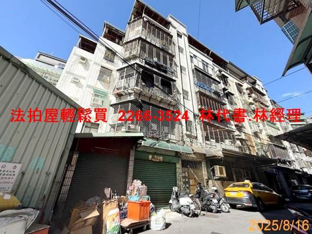 新北蘆洲法拍公寓-6