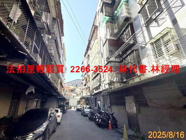 新北蘆洲法拍公寓-8