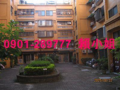 豐原公寓法拍-1