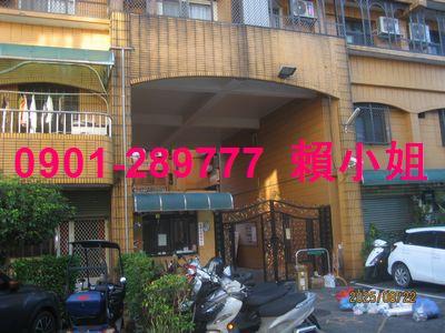 豐原公寓法拍-2