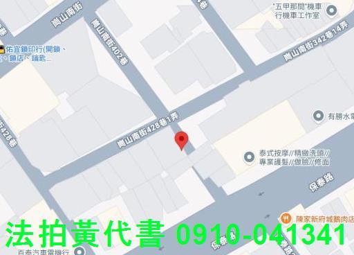前鎮法拍透天-3