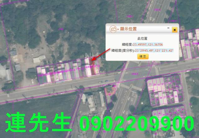 瑞穗透天法拍-7
