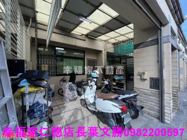 仁德透天-12