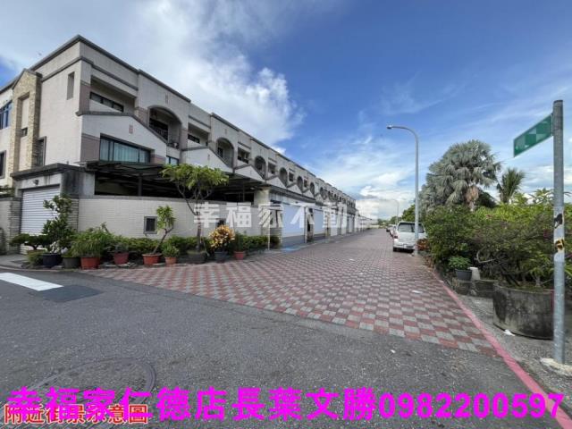 仁德透天-4