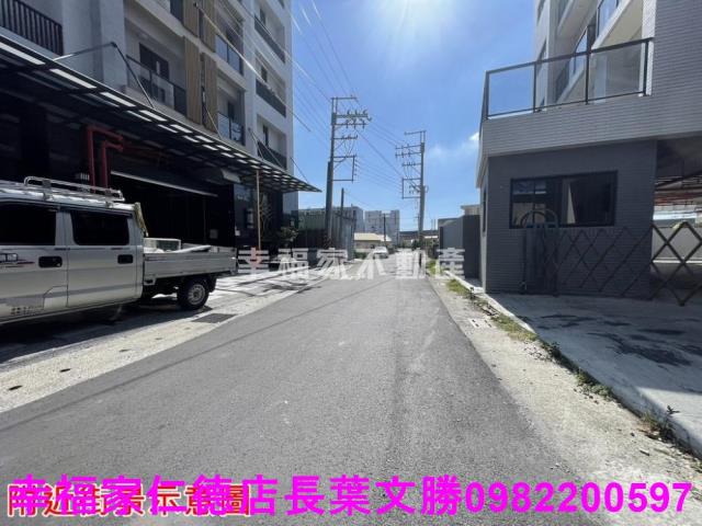 善化華廈-15