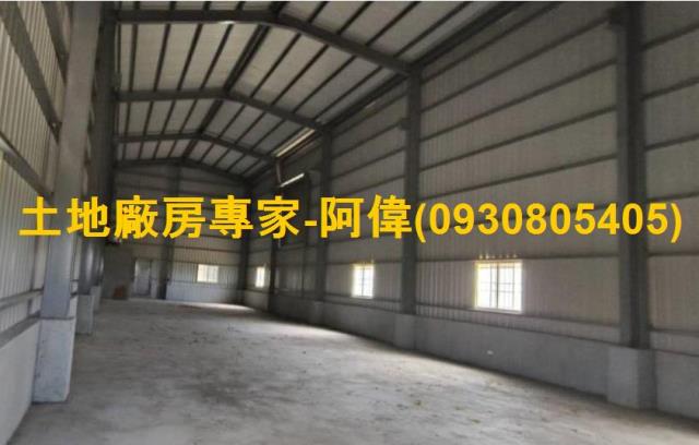 萬丹廠房_倉庫-1