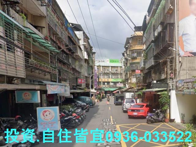 三重法拍大樓-8