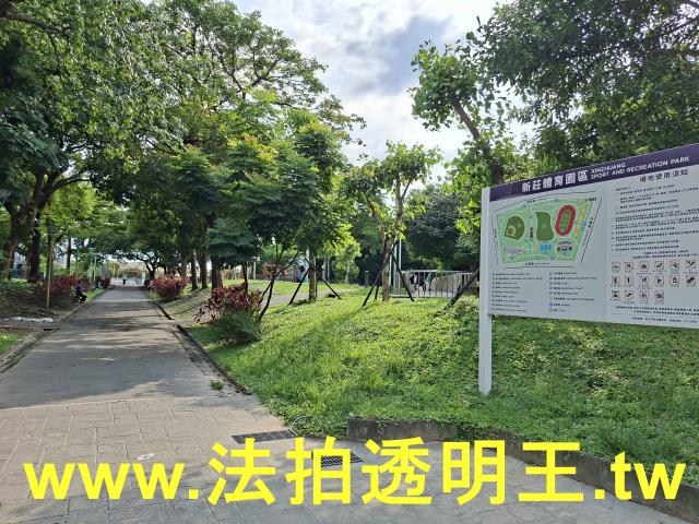 新莊公寓_一樓法拍-8