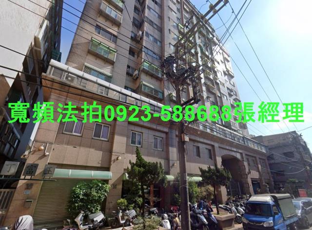 新竹店面拍賣-1