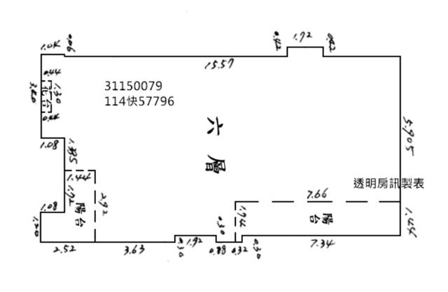 新北新店大樓_邊間鋼骨住家法拍-10