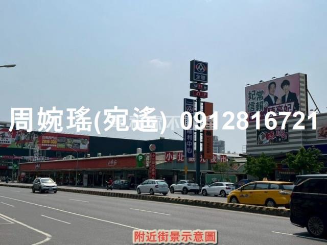 台南北區華廈-4
