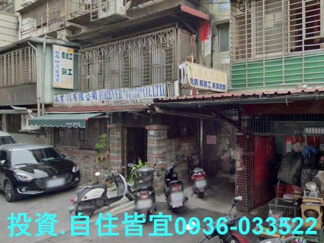 新北新莊公寓_一樓拍賣-3