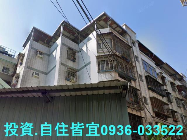 新北蘆洲法拍公寓_一樓-1