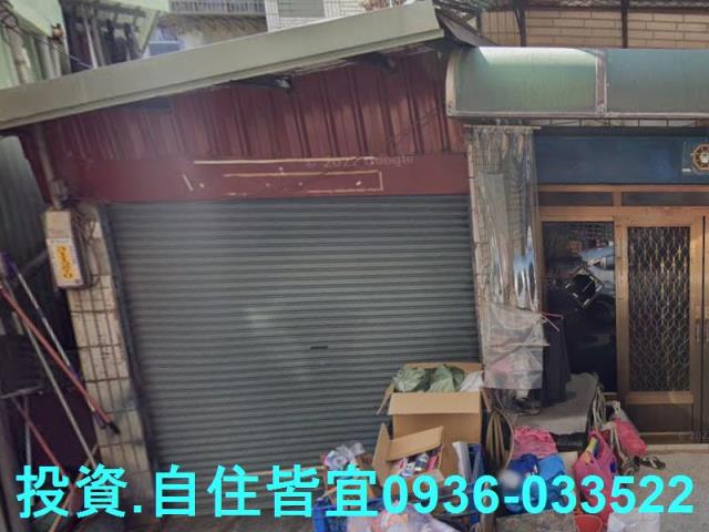 新北蘆洲法拍公寓_一樓-2
