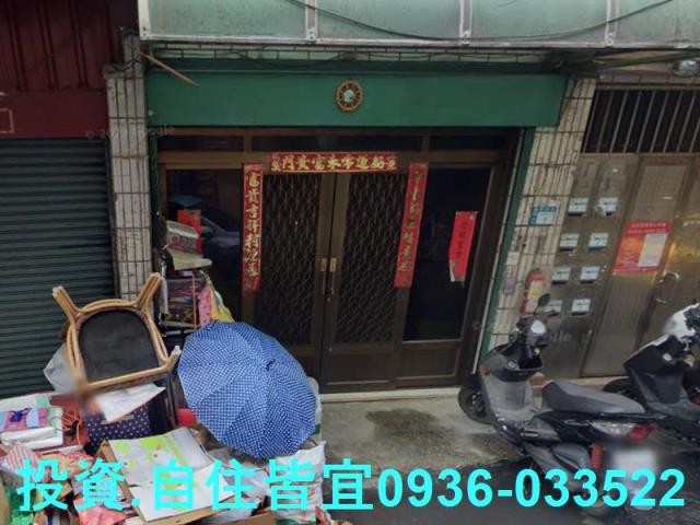 新北蘆洲法拍公寓_一樓-3