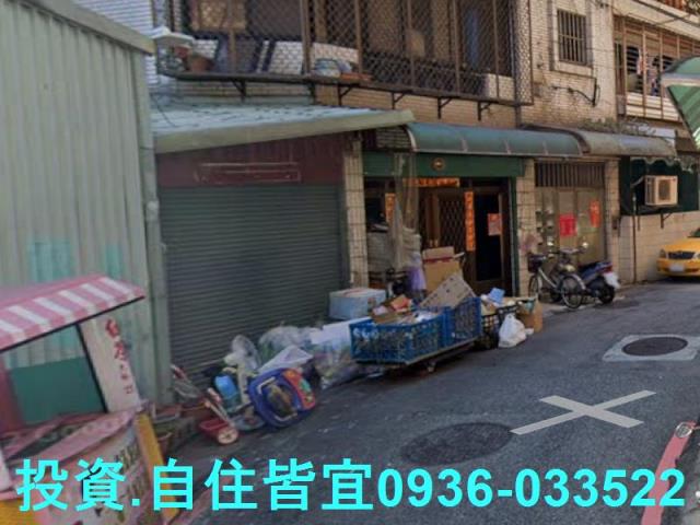 新北蘆洲法拍公寓_一樓-4
