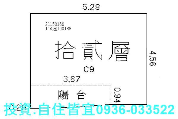新北汐止拍賣大樓-9