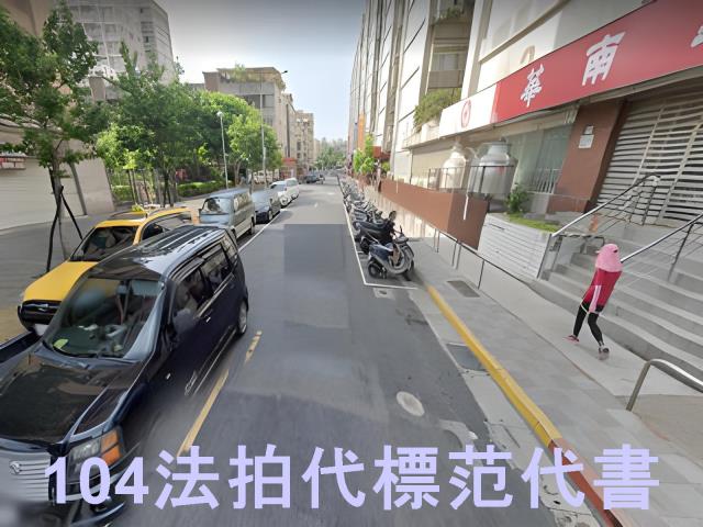 台北萬華拍賣大樓-5