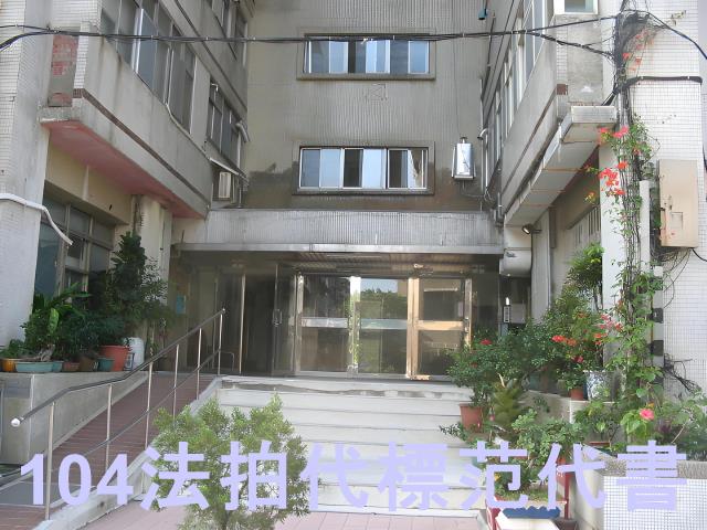 台北萬華拍賣大樓-7
