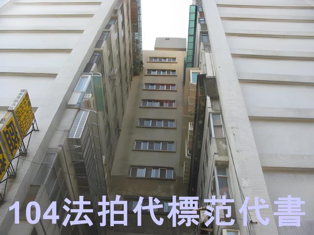 台北萬華拍賣大樓-8