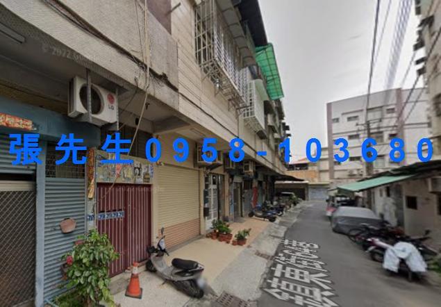 高雄鳳山公寓拍賣-1