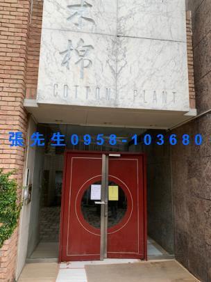 北區大樓法拍-5