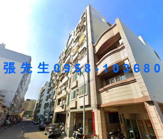 東區華廈法拍-1