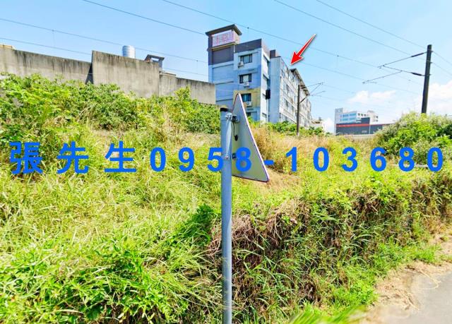 新竹市香山區中華路四段70515號2樓新竹法拍代標全台法拍代