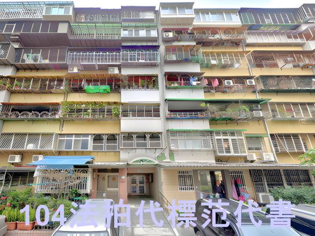 萬華法拍大樓-8