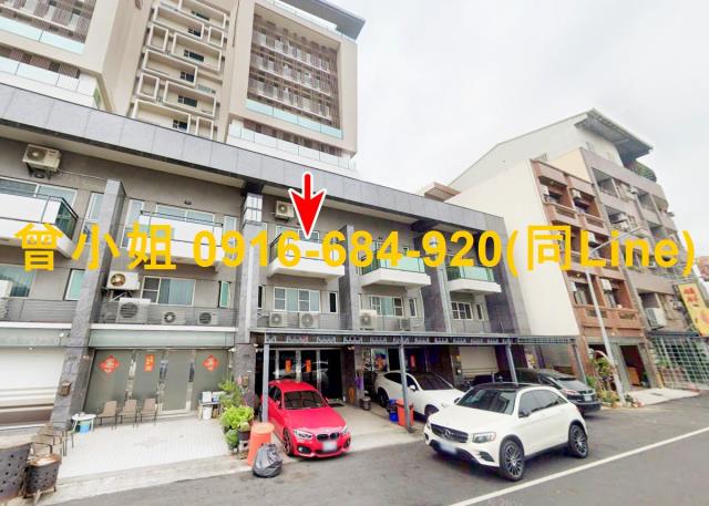 嘉義透天_店面拍賣-1