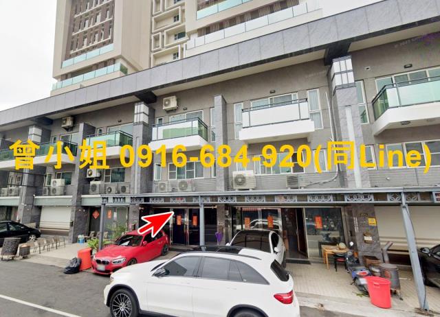 嘉義透天_店面拍賣-2