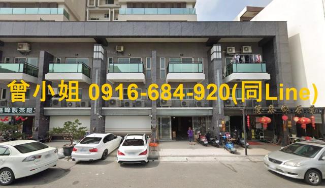 嘉義透天_店面拍賣-3