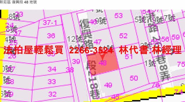 新北拍賣公寓_一樓-12