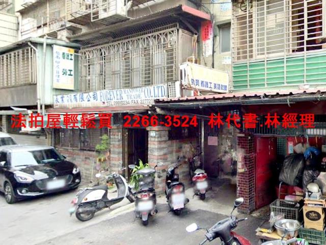 新北拍賣公寓_一樓-4