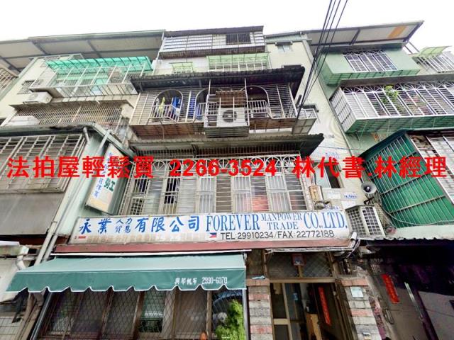 新北拍賣公寓_一樓-5